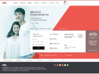 ABL생명 기업 웹사이트 인증 화면