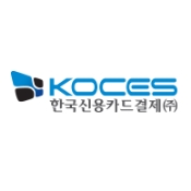 한국신용카드결제(KOCES) PG결제 인증 화면