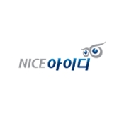 신분증 안심인증 패키지 모바일 웹 인증 화면