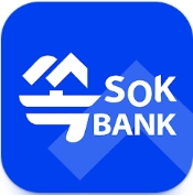 전북은행 쏙뱅크 인증 화면