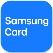 삼성카드 인증 화면