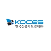 한국신용카드결제(KOCES) PG결제 대표 이미지