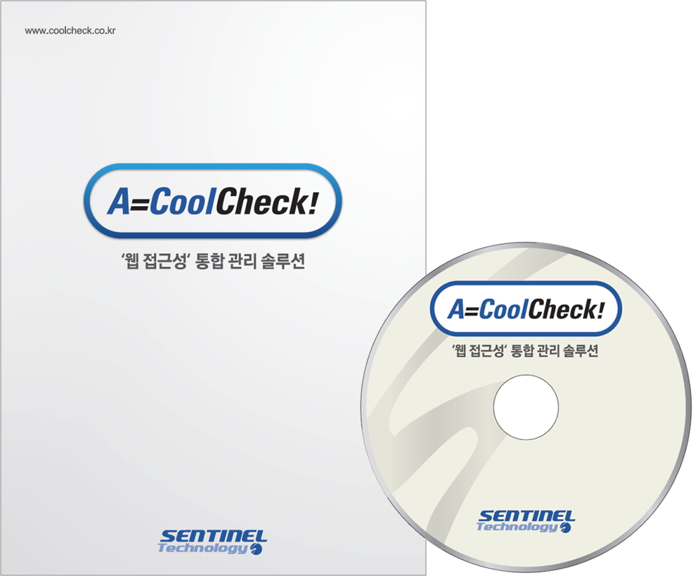 A=CoolCheck 한국형 웹 콘텐츠 접근성 지침(KWCAG)2.1 지원 솔루션